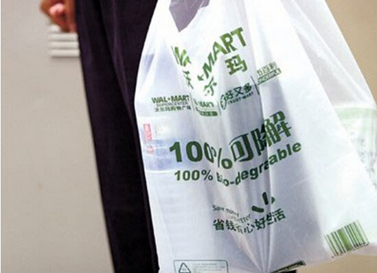 蘇州和塑美科技全生物降解塑料包裝材料，助力一次性包裝綠色發(fā)展