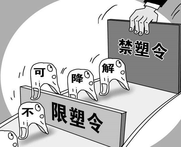 環(huán)保主題下，吸管又豈能固步自封！