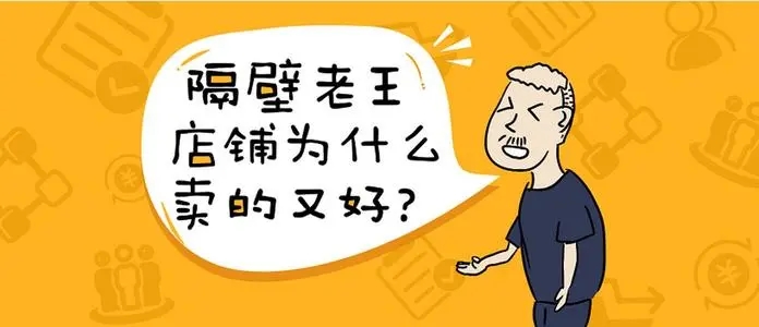 老王賣“茶”記：與PLA降解吸管的恩怨情仇！