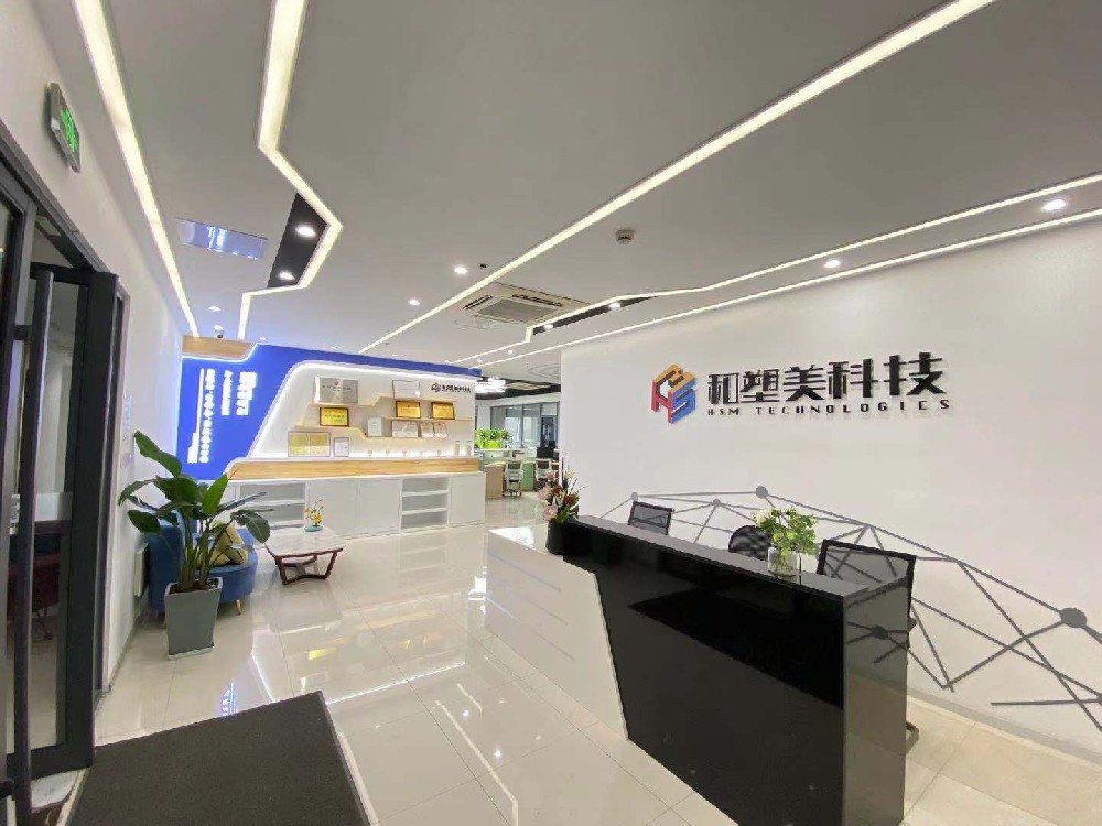 和塑美科技，為生物降解材料的創(chuàng)新發(fā)展賦能