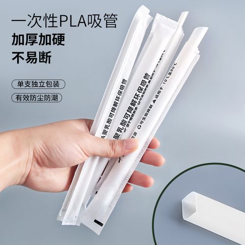 奶茶旺季即將來(lái)臨，結(jié)晶吸管機(jī)準(zhǔn)備好了嗎？