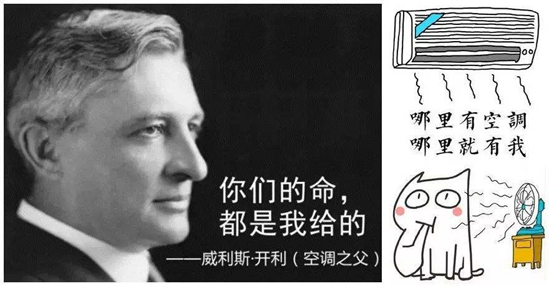 極端高溫，又遇到“千年一遇”了嗎？