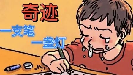 今日“神獸歸籠”，望小朋友們學有所成！（精美禮品伴學子成長）