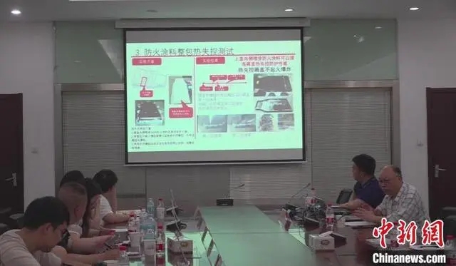 中國科大研究團(tuán)隊防火阻燃技術(shù)實(shí)現(xiàn)重大突破