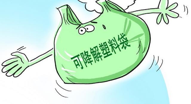 深圳全城在行動：檢查不可降解一次性塑料袋，一家罰一萬！