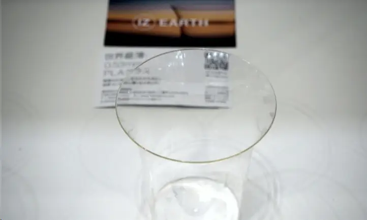 0.53mm！世界上最薄的PLA注塑容器