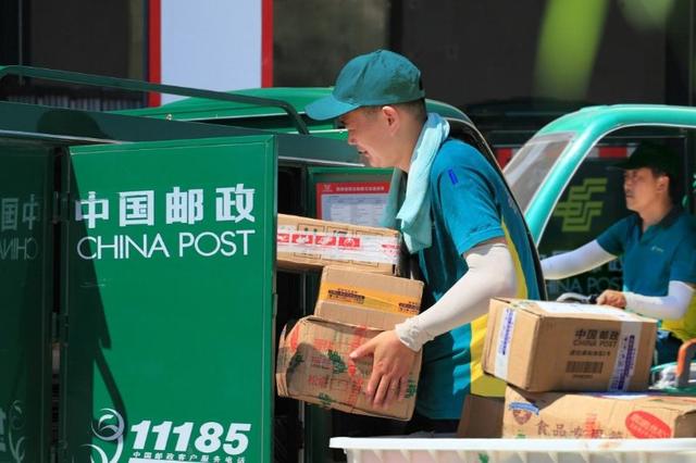 吉林省郵政局：到2025年底，全省郵政快遞網(wǎng)點(diǎn)禁止使用不可降解塑料包裝袋、塑料膠帶等